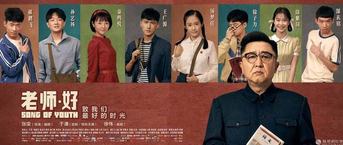 亨廷顿（Huntington）假证制作